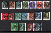 1945 Lobau, Local Post, Germany (MI. 3-21, CV $520)