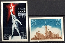 1939-40 USSR The USSR Pavilion in the New York World Fair (Imperf,Full Set, MNH)
