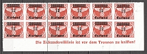 1945 Occupation of Kurland Blocks (2xShort `2`, Control Text, CV $325, MNH)