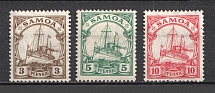 1915-19 Samoa, German Colony