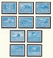 1933 International Exhibition of Postage Stamps in Vienna, Austria, Stock of Cinderellas, Non-Postal Stamps, Labels, Advertising, Charity, Propaganda (#515, MNH)