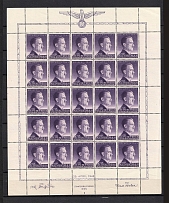 1943 12g+1Z General Government, Germany (Full Sheet, Control Number `II`, MNH)