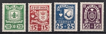 1937 Estonia (Full Set, CV $50)