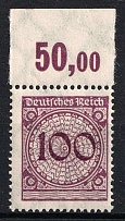 1923 100pf Weimar Republic, Germany (Mi. 343 P OR, CV $230, MNH)