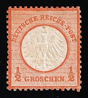 1872 1/2gr German Empire, Small Breast Plate, Germany (Mi. 14, Certificate, CV $1,950)