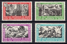 Belgian Flemish Legion, Germany (Unissued stamps, Mi. XXI - XXIV, MNH)