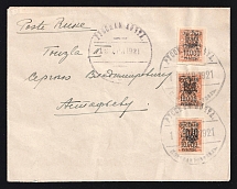1921 (1 Apr) Wrangel Army, Russian Civil War cover from Constantinople to Tuzla, total franked with 30000 R (Wrangel overprint on Odessa tridents types 1,2 and 3)