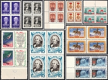 1958 Soviet Union USSR, Blocks of Four, Collection (Full Sets, MNH)