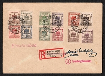 1946 (30 Mar) Finsterwalde, Germany Local Post, Registered Cover (Mi. 1 - 12, Full Set, CV $310)