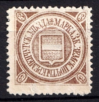 1912 3k Kremenchug Zemstvo, Russia (Schmidt #21)