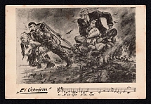 ''Hei Uhnjem' Song', Berlin, WWII Anti-Allies Propaganda, Churchill Stalin Roosevelt Caricatures, Postcard, Mint
