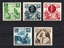 1936 Pioneers Help to the Post, Soviet Union USSR (Perf. 13.75, MH/MNH)