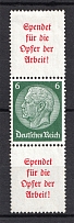 1934 6pf Third Reich, Germany (Coupon, Se-tenant, CV $120, MH/MNH)