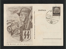 1941 Stormtrooper SS occupation of Lorraine Special postmark Metz
