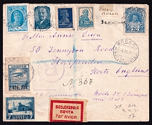 1931 (9 Oct) USSR Russia Registered Airmail cover from Moscow to Harpenden, paying 56k