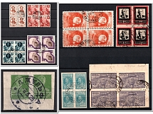 Soviet Union USSR, Group of Blocks (Readable Postmark)