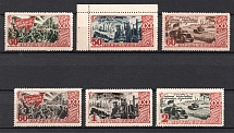 1947 30th Anniversary of the October Revolution, Soviet Union, USSR (Perforated, Full Set, MNH)
