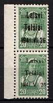 1941 20k Telsiai, Occupation of Lithuania, Germany, Pair (Mi. 4 II, 4 III, Margin, Signed, CV $190, MNH)