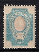 1908 20k Russian Empire (OFFSET of Frame, Print Error, CV $30, MNH)