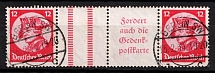 1933 12pf Third Reich, Germany, Gutter, Zusammendrucke (Mi. WZ 11, Canceled, Signed, CV $180)