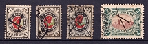 1900-01 Wenden, Russian Empire (Canceled)
