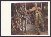 1965 'Soldier of Freedom' Stampless Illustrated Postcard, Mint, USSR, Russia