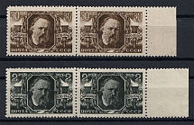 1945 USSR 75th Anniversary of the Death of Herzen Writer Pairs (Full Set, MNH)