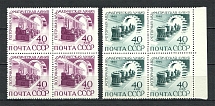 1960 Mechanization and Automation of Factories Blocks of Four (Full Set, MNH)
