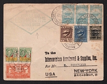 1931 (23 Jul) Brazil, Airmail cover 'Flighting boat Do.-X' from Brazil to New York (USA), with special handstamp for this flight