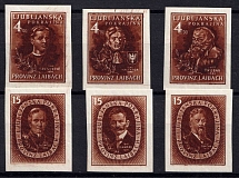 1944 Ljubljana, German Occupation, Germany (Mi. I B PF I, II B PF I, III B - VI B, Broken Right Corner, ''1041' instead '1641', Unissued Stamps, CV $720, MNH)
