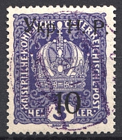 1918 Kolomyia West Ukrainian Peoples Republic 10/3 H (CV $90, Cancelled)