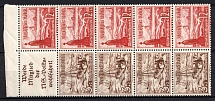 1937 Third Reich, Germany, Se-tenant, Zusammendrucke, Block (Mi. H-Bl. 110 B, CV $80, MNH)