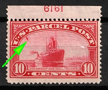 1913 10c Parsel Post Stamp, United States, USA (Scott Q6, Stroke under 'S', Plate Number, Margin, CV $40)