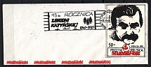 1985 Poland Solidarity Solidarnosc Government in Exile Diaspora Cover