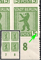 1945 5pf Berlin and Brandenburg, Zone of Occupation, Germany, Block of Four (Mi. 1 AB vx, var Broken Frame, Margin, Plate Numbers)