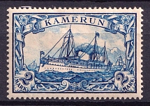 1900 2m Cameroon, German Colonies, Kaiser’s Yacht, Germany (Mi. 17)