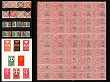 Lima, Peru, France, Germany, Stock of Cinderellas, Non-Postal Stamps, Labels, Advertising, Charity, Propaganda (#32)