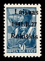 1941 30k Rokiskis, Occupation of Lithuania, Germany (Mi. 5 a II, Signed, CV $20, MNH)