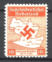 1938 Sudetenland Germany Propaganda Local Issue 1 Kr (Forgery, MNH)