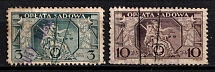 Court Fee, Revenues Stamps Duty, Poland, Non-Postal (Canceled)