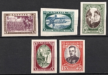 1932 Latvia (Imperforate, Full Set, CV $50)