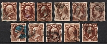 1873 Official Mail Stamps 'Treasury', United States, USA (Scott O72 - O82, Full Set, Brown, Canceled, CV $200)