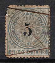 1869 5gr North Germany, German States, Germany, Official Stamp (Mi. 5, Used, CV $30)