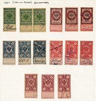 1882-87 Russian Empire, Revenue Stamps Duty, Russia (Canceled)