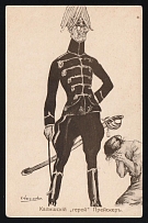 1914-18 'Kalisz 'hero' Preisker' WWI Russian Caricature Propaganda Postcard, Russia