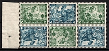 1933 Third Reich, Germany, Wagner, Tete-beche, Zusammendrucke, Block (Mi. S K 19, Margin, CV $270)
