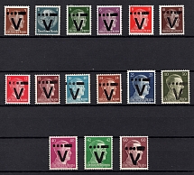 1945 Westerstede (Ammerland), Germany Local Post (Mi. I - XV, Unofficial Issue, Full Set, CV $240, MNH)