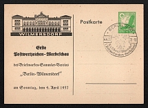1937 'Berlin-Wilmersdorf Stamp Collectors' Association', Propaganda Postcard, Third Reich Nazi Germany