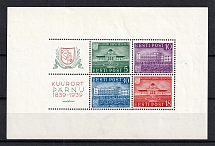 1939 Estonia (Souvenir Sheet, CV $40)