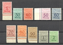 Oldenburg Germany Railway Stamps